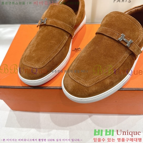 �����޽� Ŭ���� ���� 3H710056-4