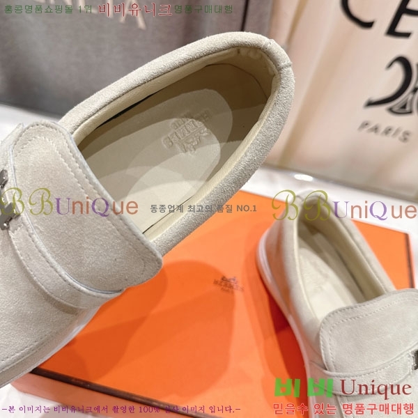 �����޽� Ŭ���� ���� 3H710056-1