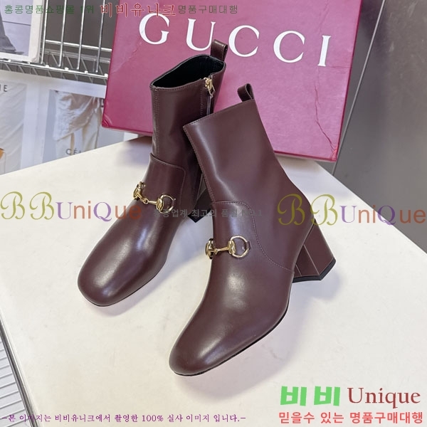 ���� ���� ���� GU599991-2