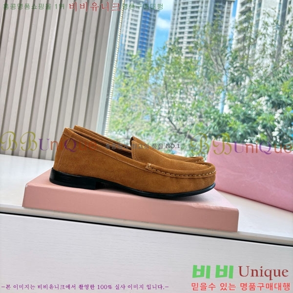 �̿�̿� �÷� ���� 2MU7201