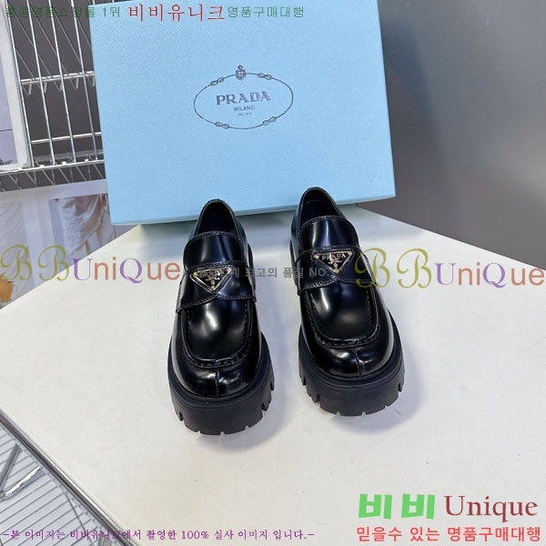 ���� ����� �޸����� ���� 3P55601-3