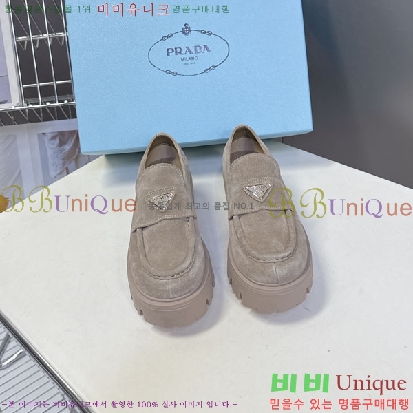 ���� ����� �޸����� ���� 3P55601-2