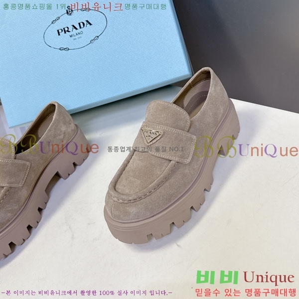 ���� ����� �޸����� ���� 3P55601-2