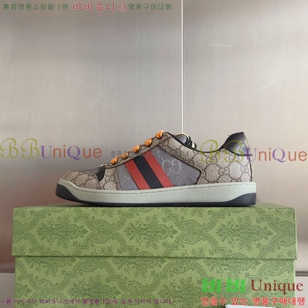 ���� ����Ŀ�� �������� GG240702-9