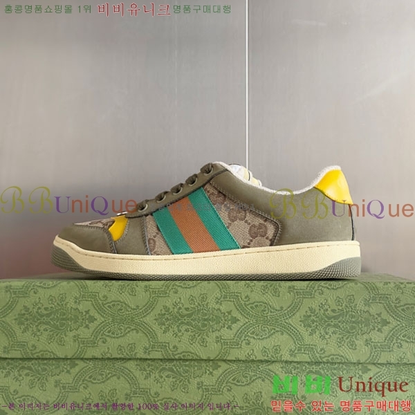 ���� ����Ŀ�� �������� GG240702-8