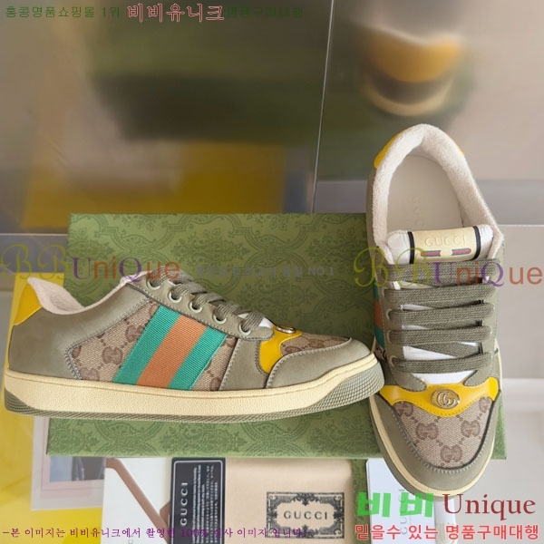 ���� ����Ŀ�� �������� GG240702-8