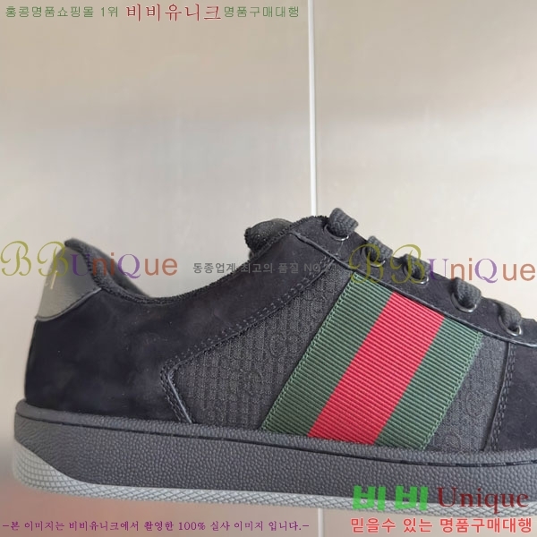 ���� ����Ŀ�� �������� GG240702-5