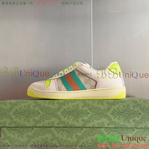 ���� ����Ŀ�� �������� GG240702-6