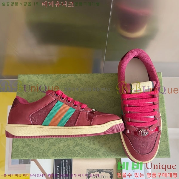 ���� ����Ŀ�� �������� GG240702