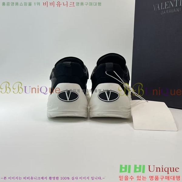 ���� �߷�Ƽ�� ����Ŀ�� NA5808443-1