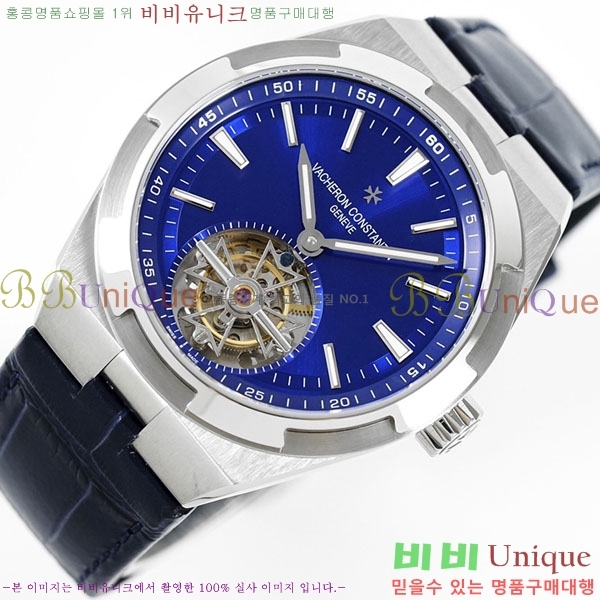 �ٽ����ܽ�źƾ �ð� V3363220-2