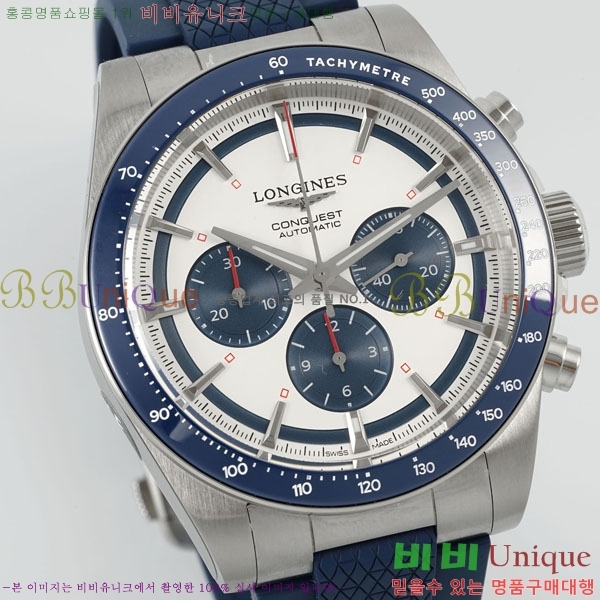 ���� �����ƽ �����θ��� ��ƿ 42mm 950550-4