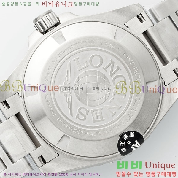 ���� �����ƽ ��ƿ��ġ 41mm L245550-1