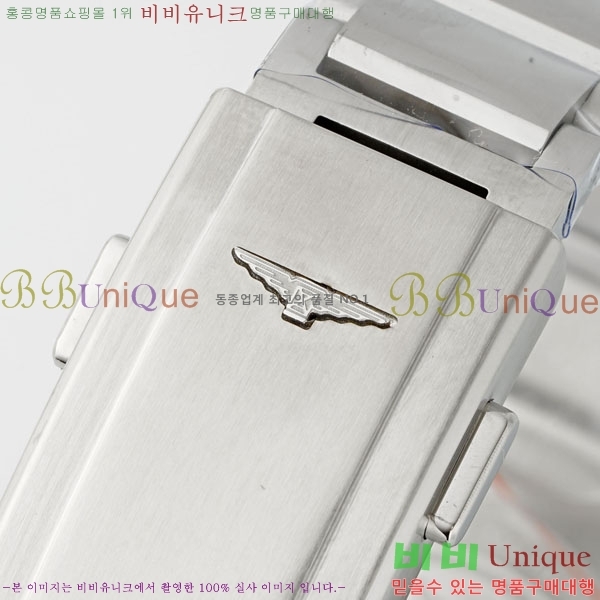 ���� �����ƽ ��ƿ��ġ 41mm L245550-1