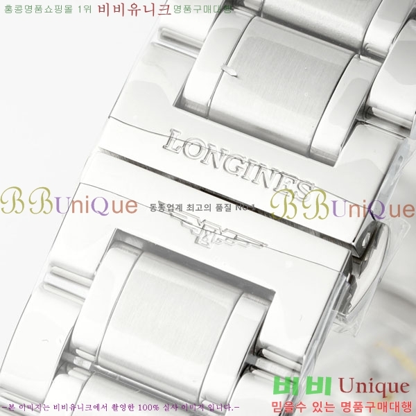 ���� �����ƽ �ð� 42mm L637050-1