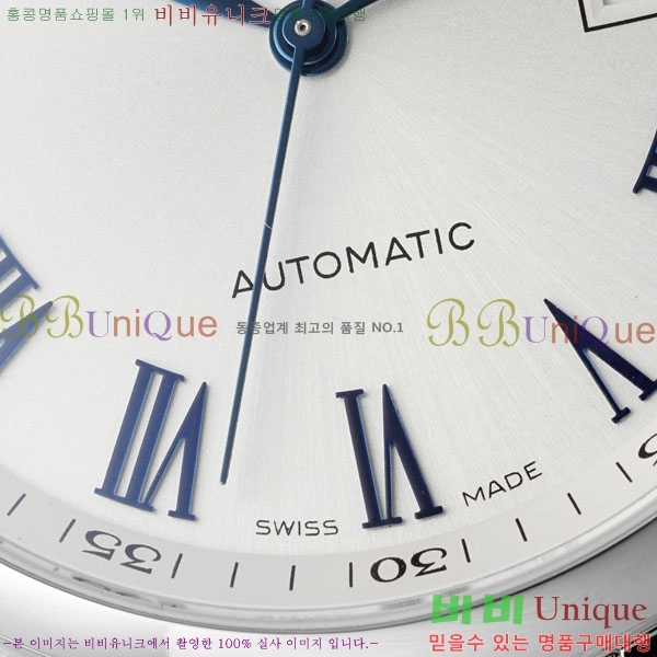 ���� �����ƽ �ð� 42mm L637050-1