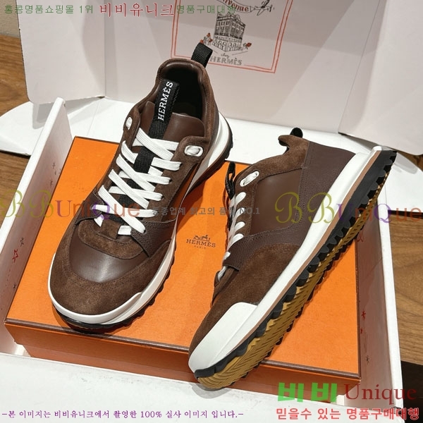 �����޽� ����Ŀ�� �������� H7499906-12