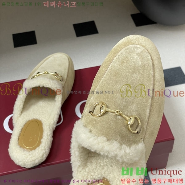 ���� �� ������ GU599990-4