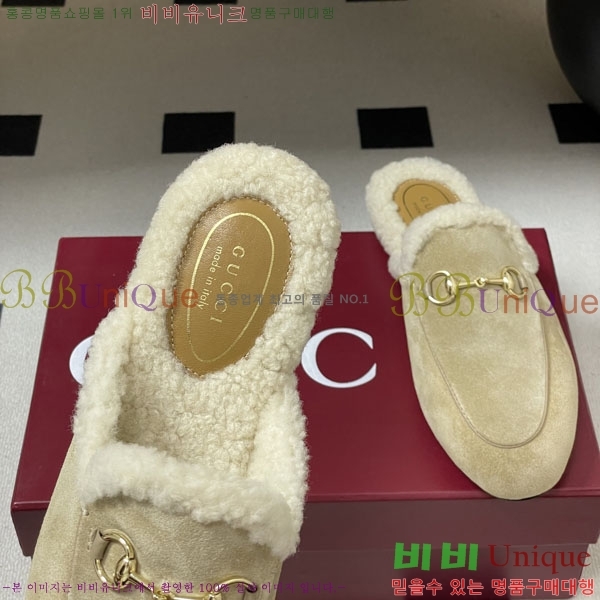 ���� �� ������ GU599990-4