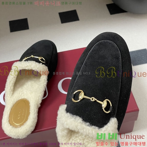 ���� �� ������ GU599990-3