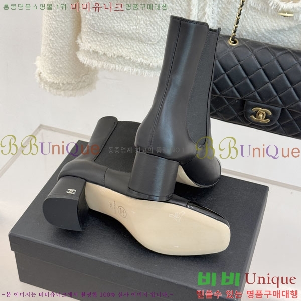 ���� ��* ���� R366633 ��~5CM