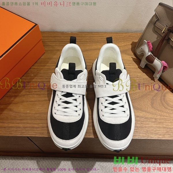 �����޽� ����Ŀ�� �������� H74900233-2