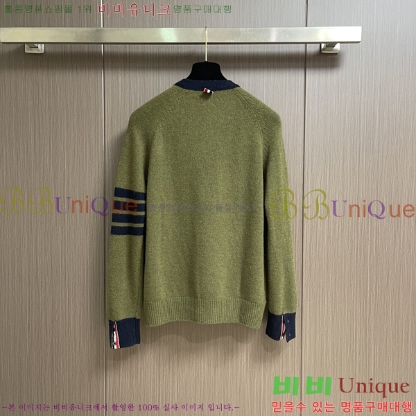 ���� ����� ����� TB554470