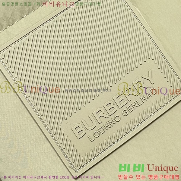 ���� ������ �ٿ� �е� BU1546184