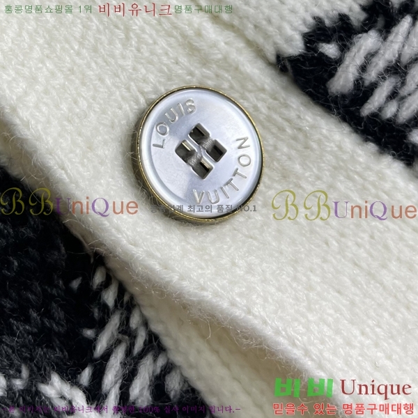 ���� ���̺��� ����� LV1231568