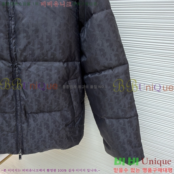 ���� ��* ������ũ �ٿ� �е� ��Ŷ 45DR182146311-1