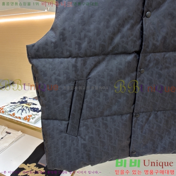 ���� ��* ������ũ �ٿ� �е����� 45DR182146311-2