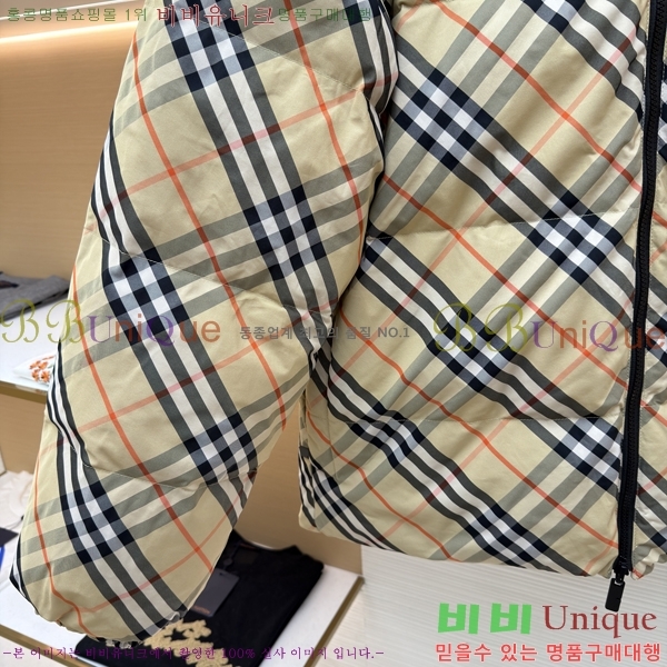 ����* �ٿ� �е� �������� 45BU2511-6899-1