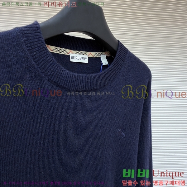 ���� ����* ũ��� ���� ��Ʈ 25BU216817791-2