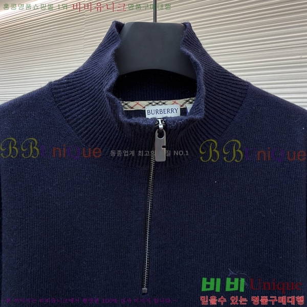 ���� ����* ������ ��Ʈ 25BU216817791-3