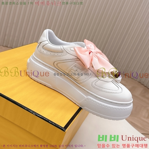 ���� ��� ����Ŀ�� 37FD25112023-1