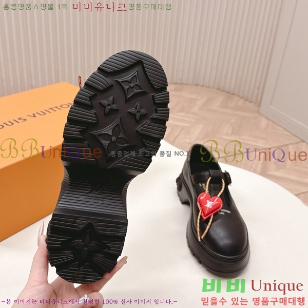 ���� ����*�� �޸����� ���� 41LV25112023-2