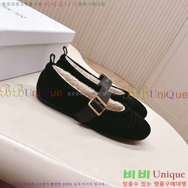 ���� ��* �޸����� �þ �� ���� 30D25112022-2