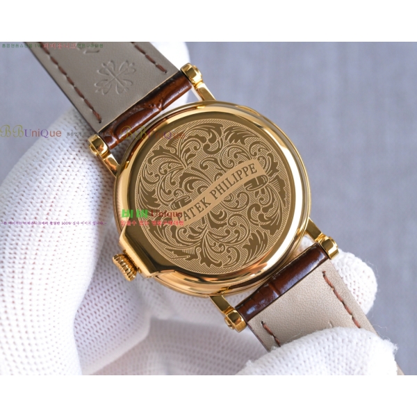 �����ʸ� Į��Ʈ��� ��ġ 38mm 594877-2