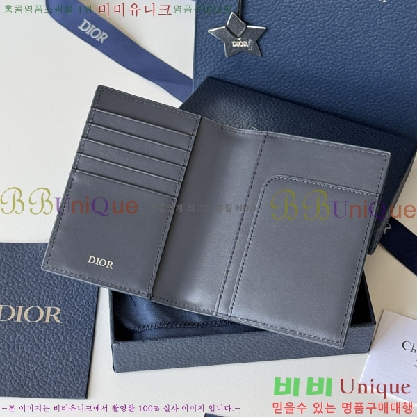 #��� �������� 2ESPH016-203