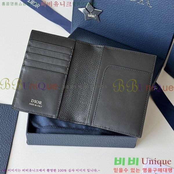 #��� �������� 2ESPH016-206