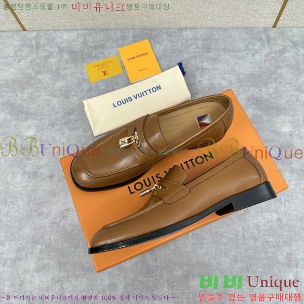 ���� ���̺��� ���� LV896868-1