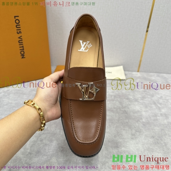 ���� ���̺��� ���� LV896871-3