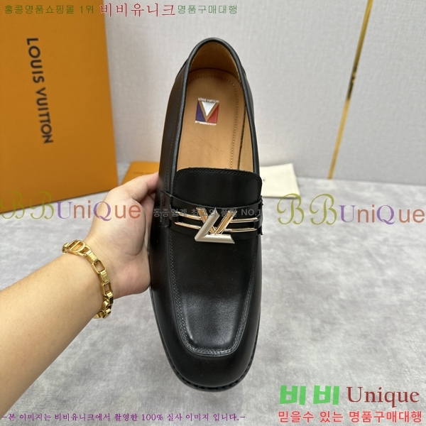 ���� ���̺��� ���� LV896872-2