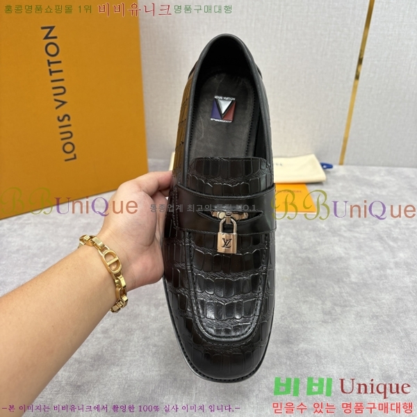 ���� ���̺��� ���� LV896873-4