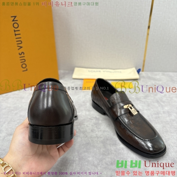 ���� ���̺��� ���� LV896873-8