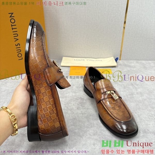 ���� ���̺��� ���� LV896873-9