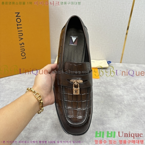 ���� ���̺��� ���� LV896873-11