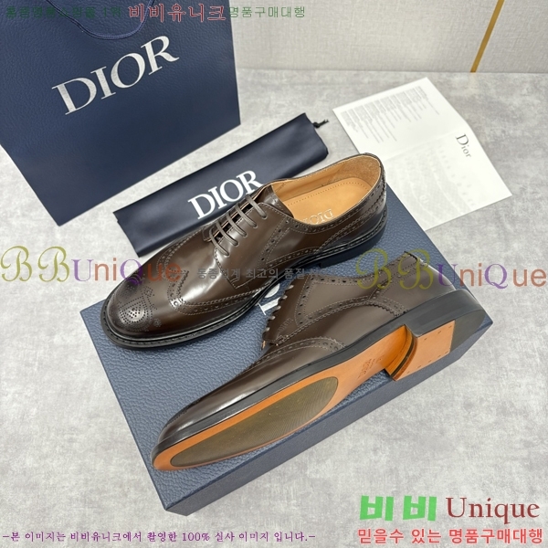 ���� ��� ���� DR-5590726-2