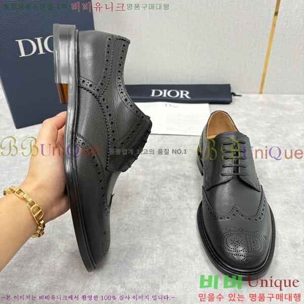 ���� ��� ���� DR-5590726-3