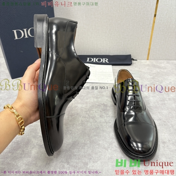 ���� ��� ���� DR-5590726-6